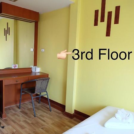 Kaneng Guesthouse HHQ Esterno foto