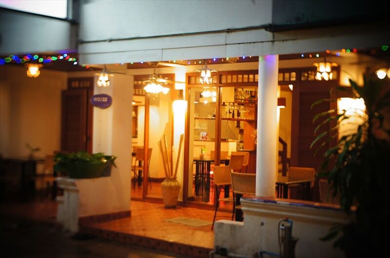 Kaneng Guesthouse HHQ Esterno foto